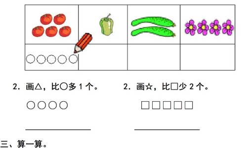 胃肠感冒头孢克肟颗粒网—知名的肠胃型感冒可以吃头孢吗网站,分享肠胃型感冒可以吃头孢吗知识